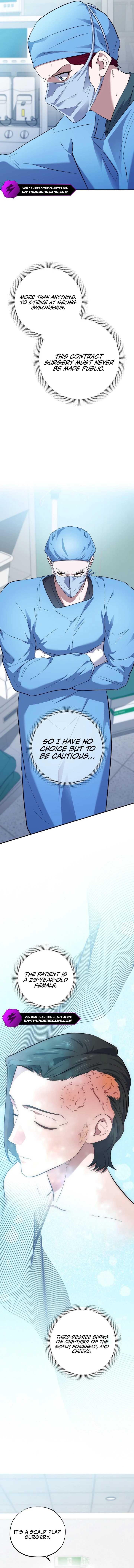 Medical Top Surgeon Chapter 43 — Page 2
