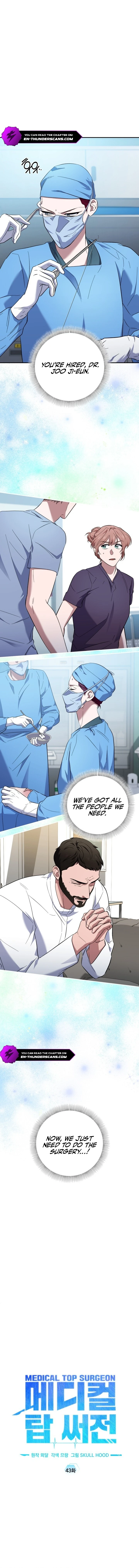 Medical Top Surgeon Chapter 43 — Page 6