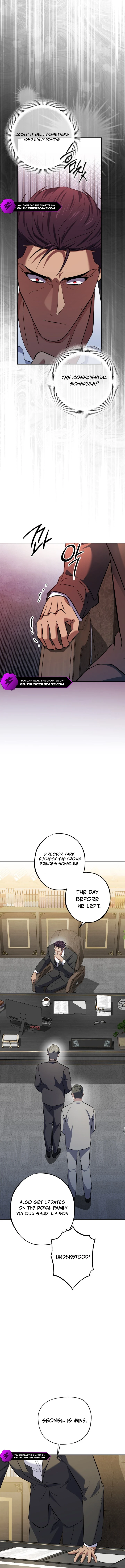 Medical Top Surgeon Chapter 43 — Page 11