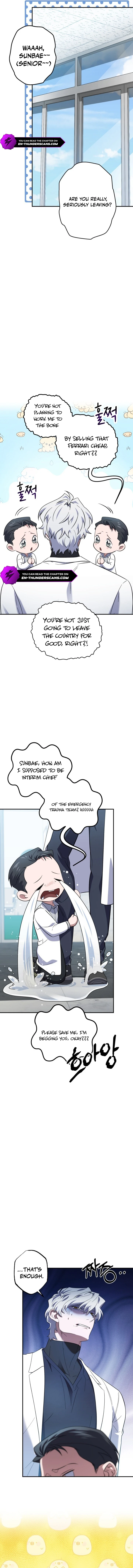 Medical Top Surgeon Chapter 43 — Page 13
