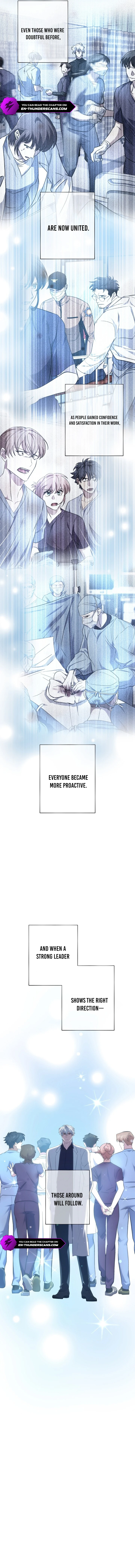 Medical Top Surgeon Chapter 43 — Page 17