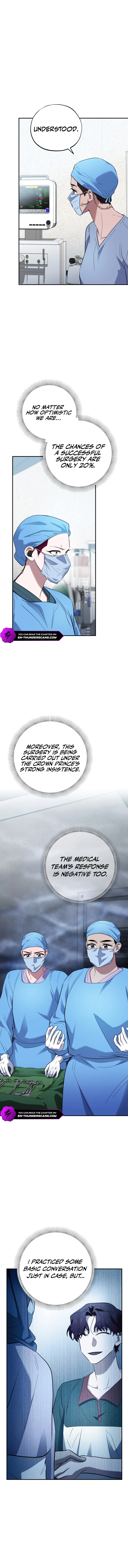 Medical Top Surgeon Chapter 45 — Page 10