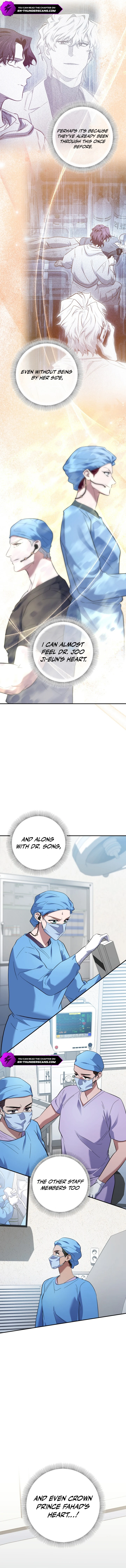 Medical Top Surgeon Chapter 45 — Page 13