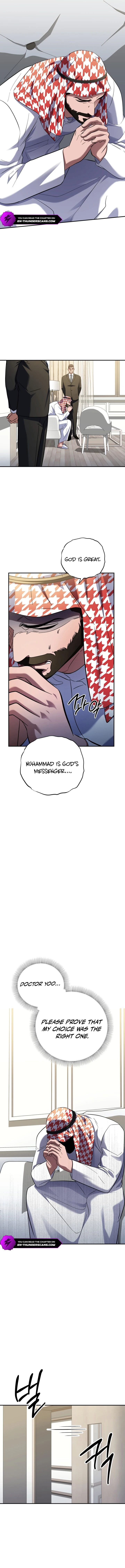 Medical Top Surgeon Chapter 45 — Page 14
