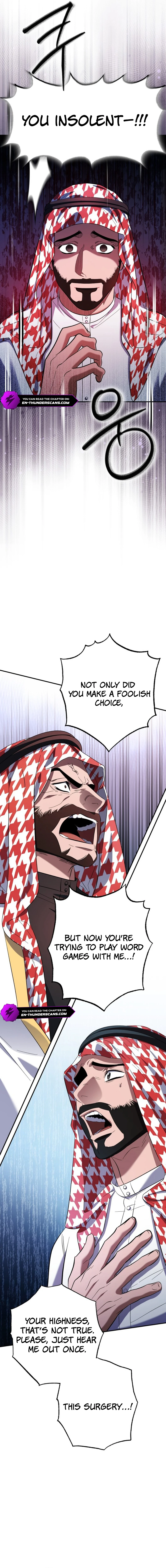 Medical Top Surgeon Chapter 46 — Page 3