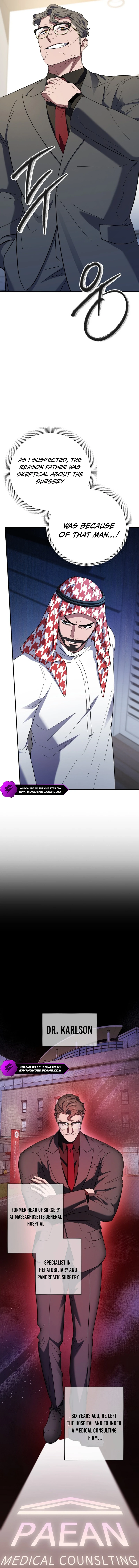 Medical Top Surgeon Chapter 46 — Page 7