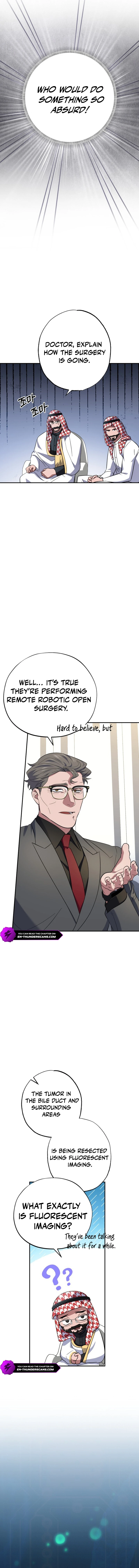 Medical Top Surgeon Chapter 46 — Page 16