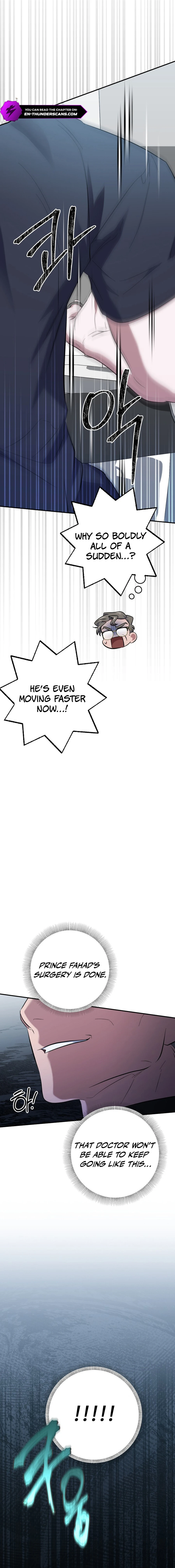 Medical Top Surgeon Chapter 47 — Page 18
