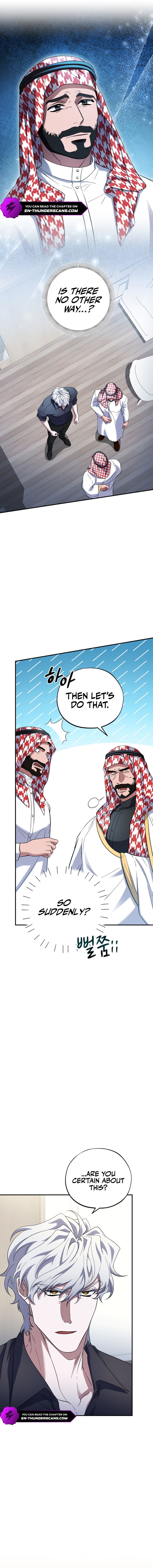 Medical Top Surgeon Chapter 49 — Page 4