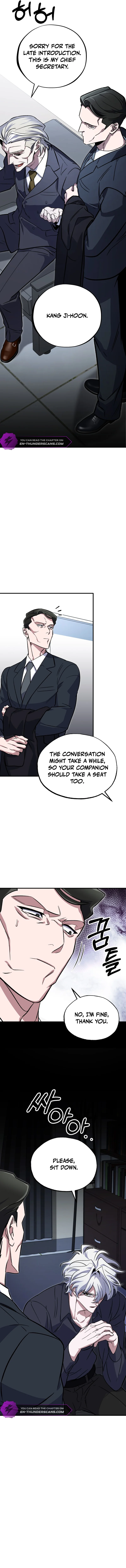 Medical Top Surgeon Chapter 5 — Page 2