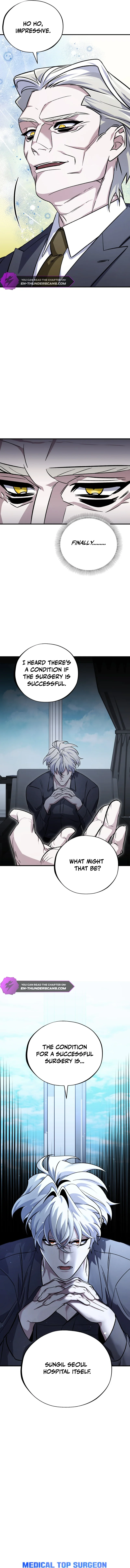 Medical Top Surgeon Chapter 5 — Page 6