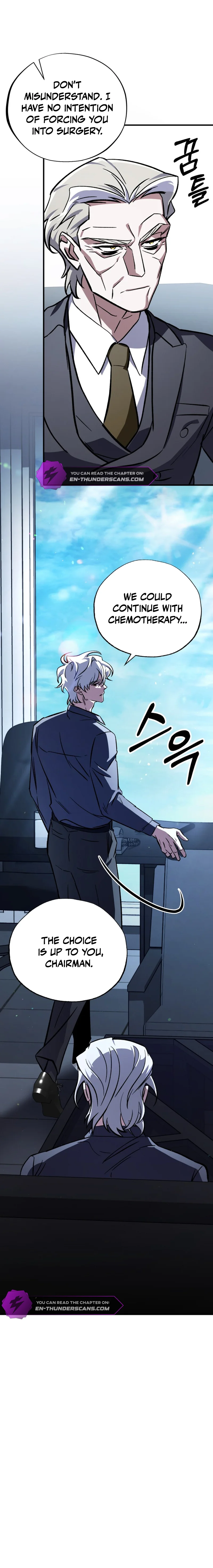 Medical Top Surgeon Chapter 5 — Page 13