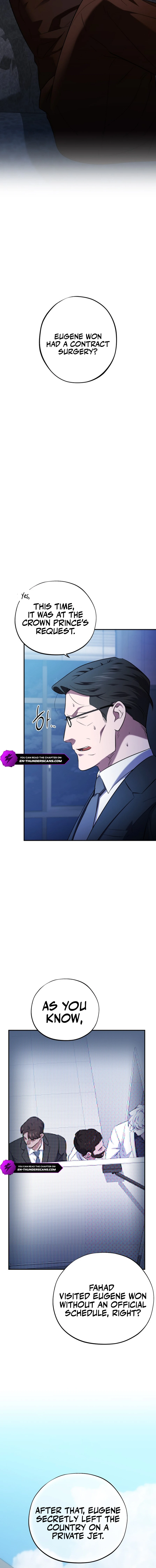 Medical Top Surgeon Chapter 50 — Page 2