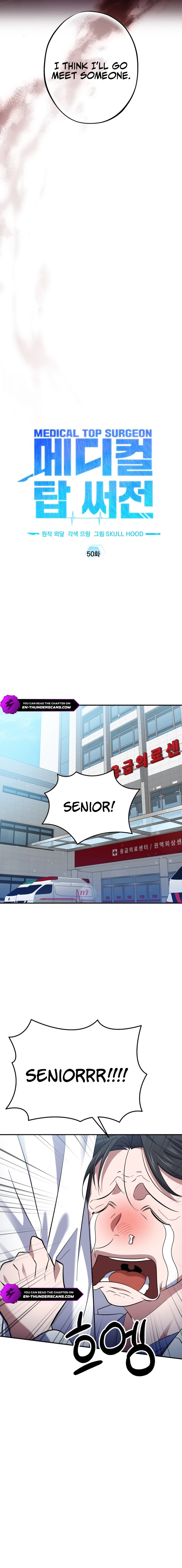 Medical Top Surgeon Chapter 50 — Page 9