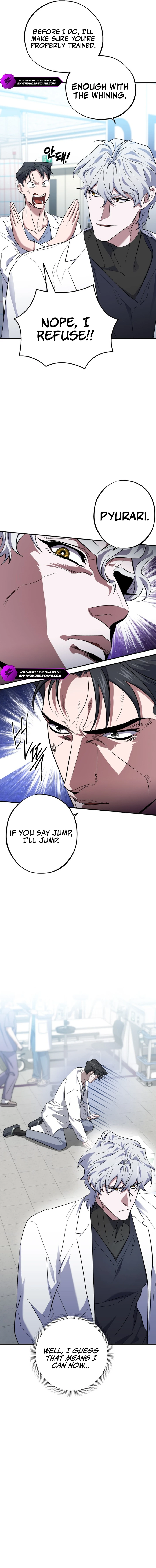Medical Top Surgeon Chapter 50 — Page 12