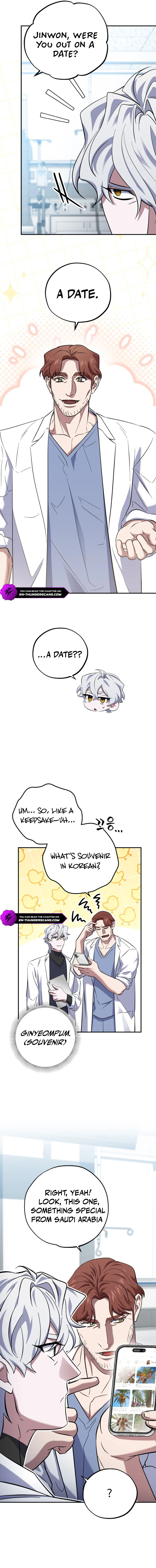 Medical Top Surgeon Chapter 50 — Page 13