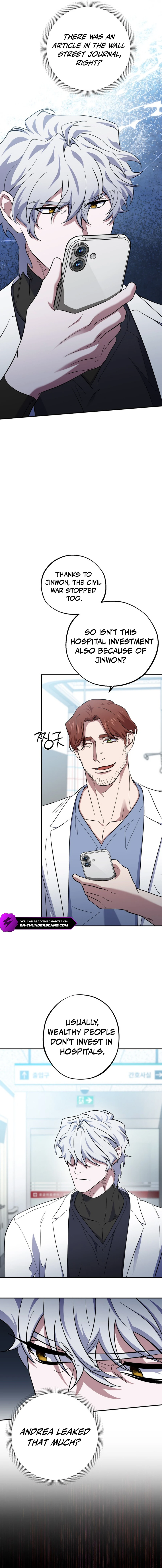 Medical Top Surgeon Chapter 50 — Page 15