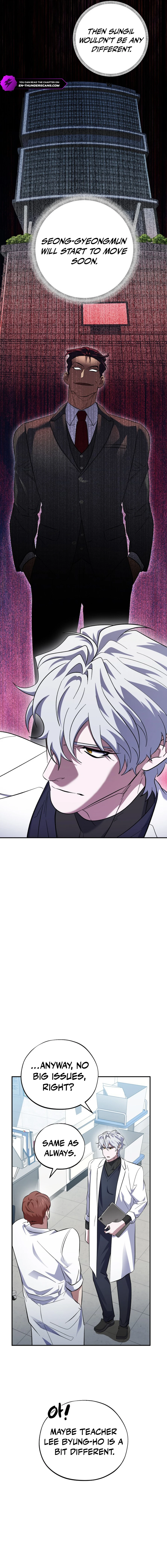 Medical Top Surgeon Chapter 50 — Page 16