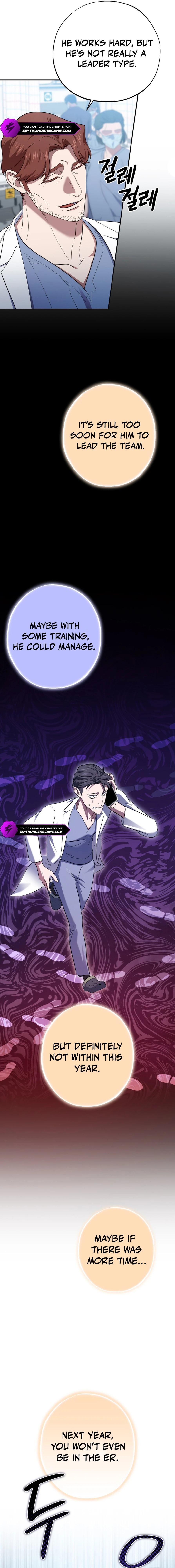 Medical Top Surgeon Chapter 50 — Page 17