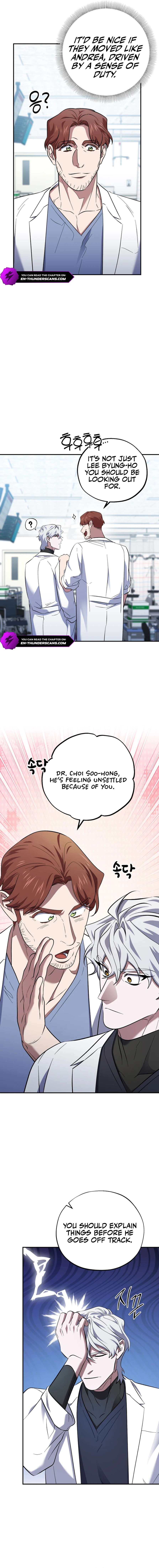 Medical Top Surgeon Chapter 50 — Page 21