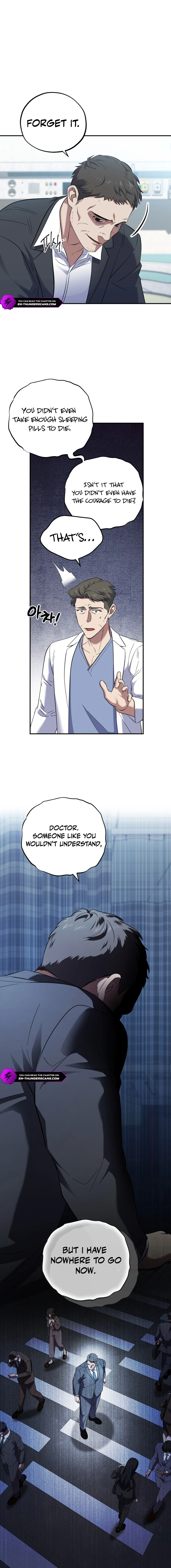 Medical Top Surgeon Chapter 54 — Page 2