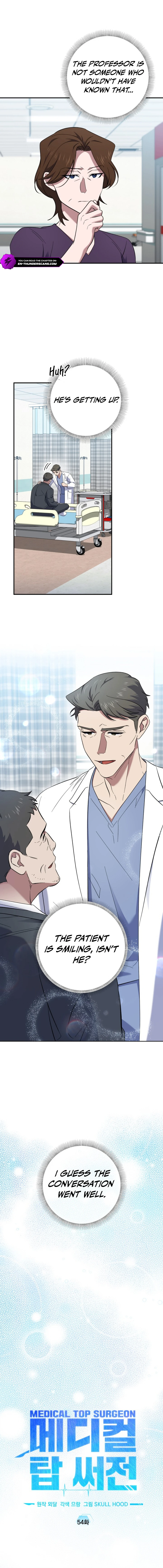 Medical Top Surgeon Chapter 54 — Page 6