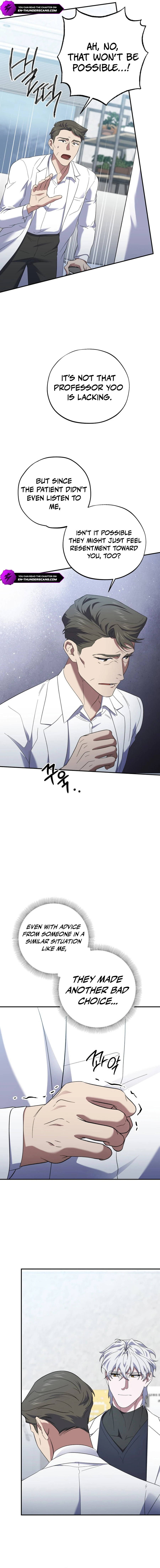 Medical Top Surgeon Chapter 54 — Page 17