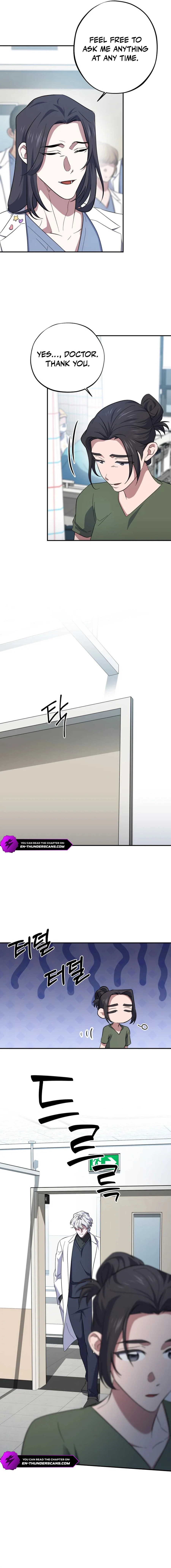 Medical Top Surgeon Chapter 57 — Page 7