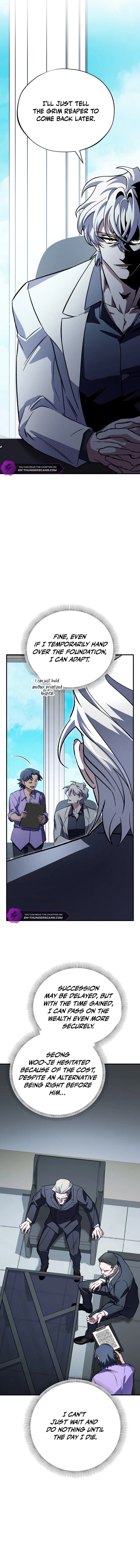 Medical Top Surgeon Chapter 6 — Page 6