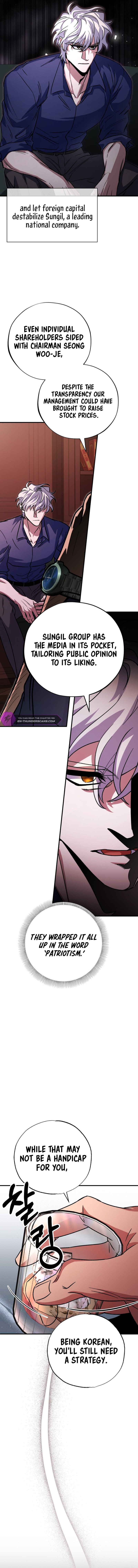 Medical Top Surgeon Chapter 7 — Page 7