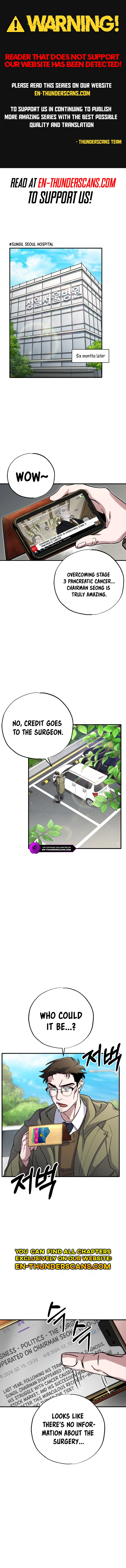 Medical Top Surgeon Chapter 8 — Page 1