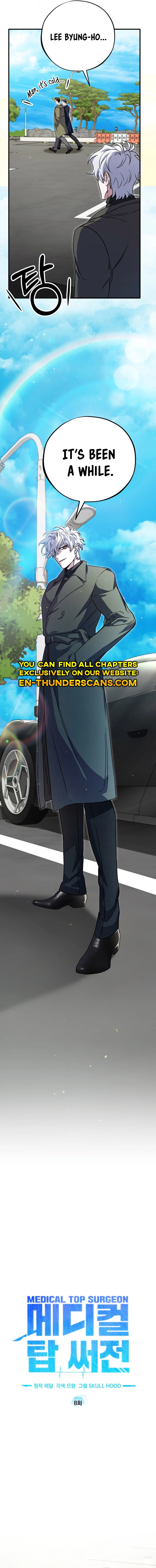 Medical Top Surgeon Chapter 8 — Page 5