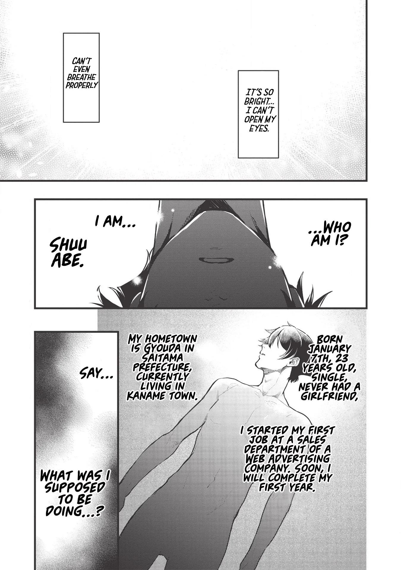 Meikyuu Metro - Mezametara Saikyoushoku Datta node Shima Risu o Tsurete Shinsekai o Aruku Chapter 1 — Page 1