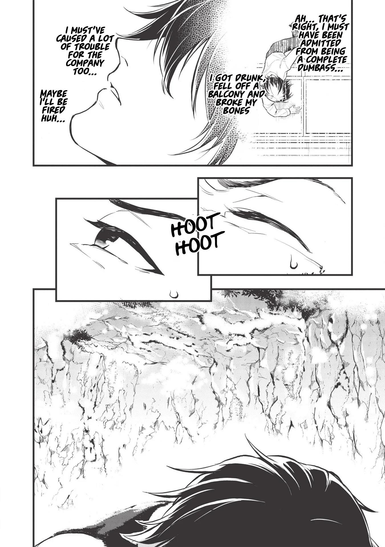 Meikyuu Metro - Mezametara Saikyoushoku Datta node Shima Risu o Tsurete Shinsekai o Aruku Chapter 1 — Page 2