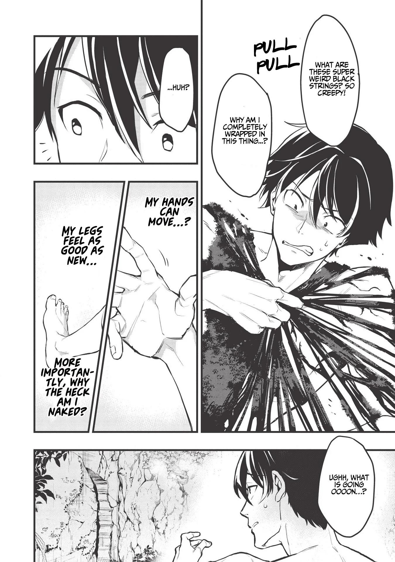 Meikyuu Metro - Mezametara Saikyoushoku Datta node Shima Risu o Tsurete Shinsekai o Aruku Chapter 1 — Page 4
