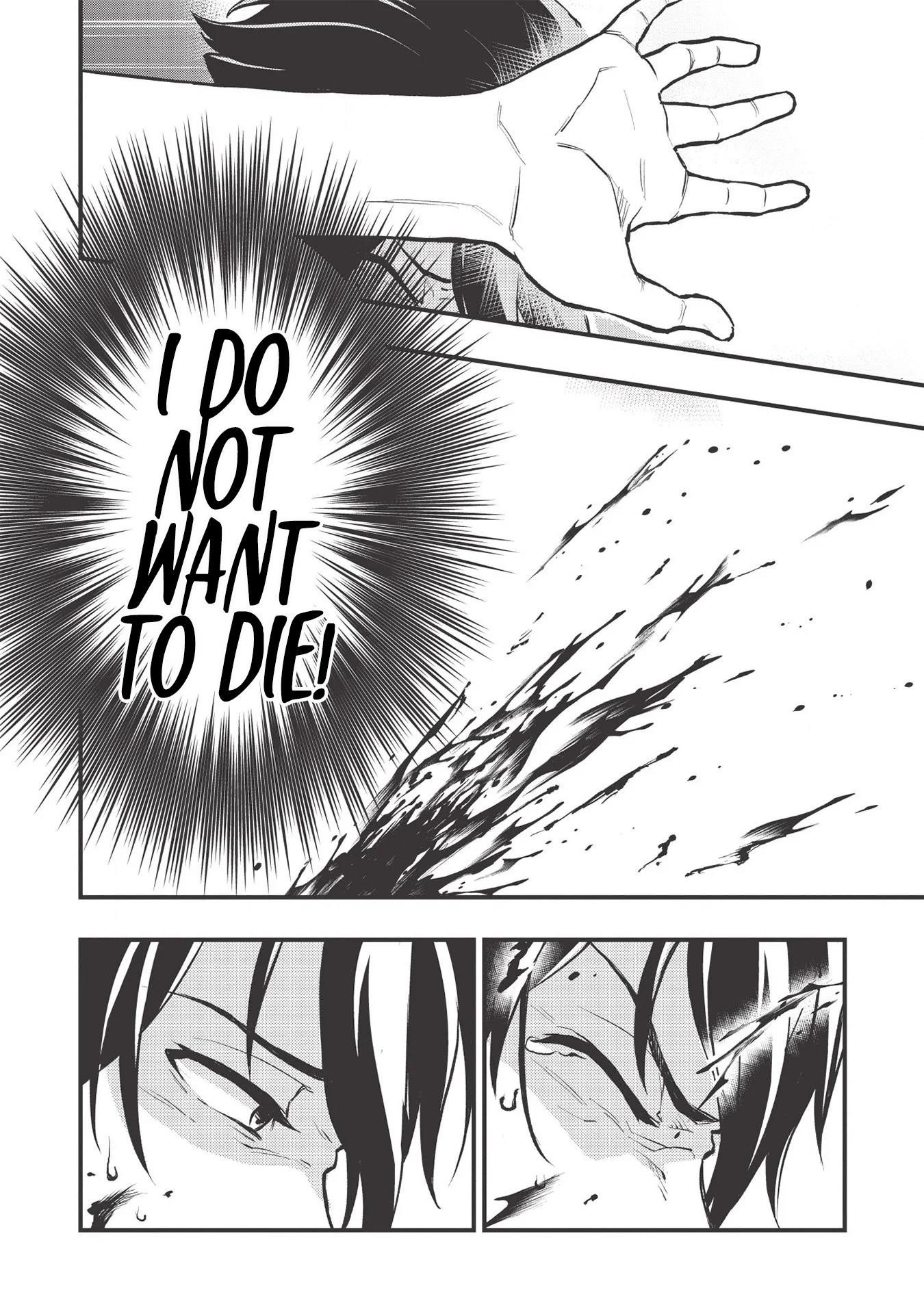 Meikyuu Metro - Mezametara Saikyoushoku Datta node Shima Risu o Tsurete Shinsekai o Aruku Chapter 1 — Page 11