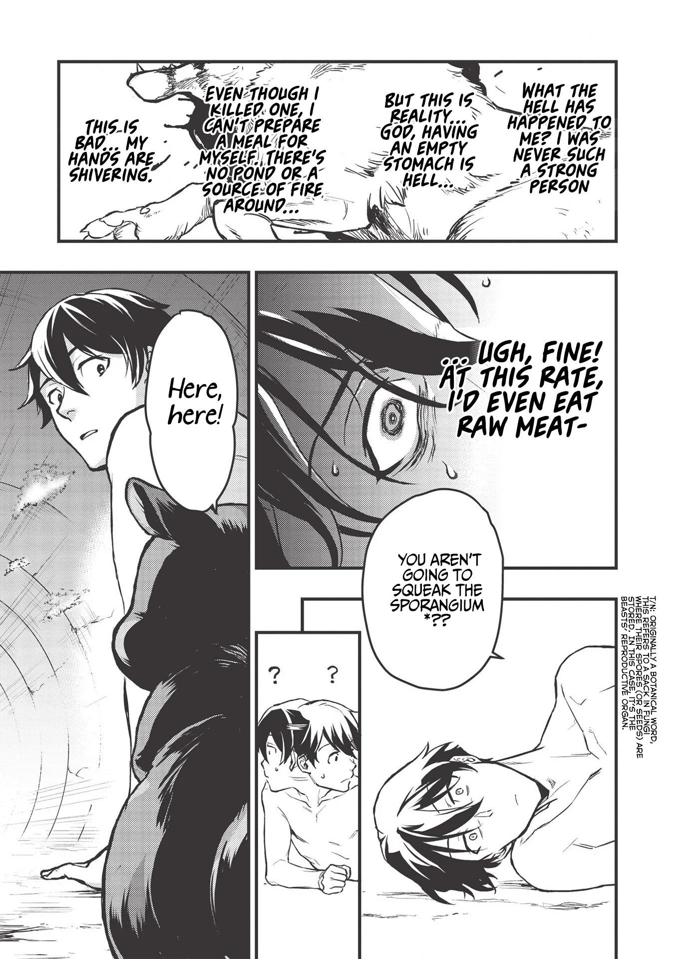 Meikyuu Metro - Mezametara Saikyoushoku Datta node Shima Risu o Tsurete Shinsekai o Aruku Chapter 1 — Page 14