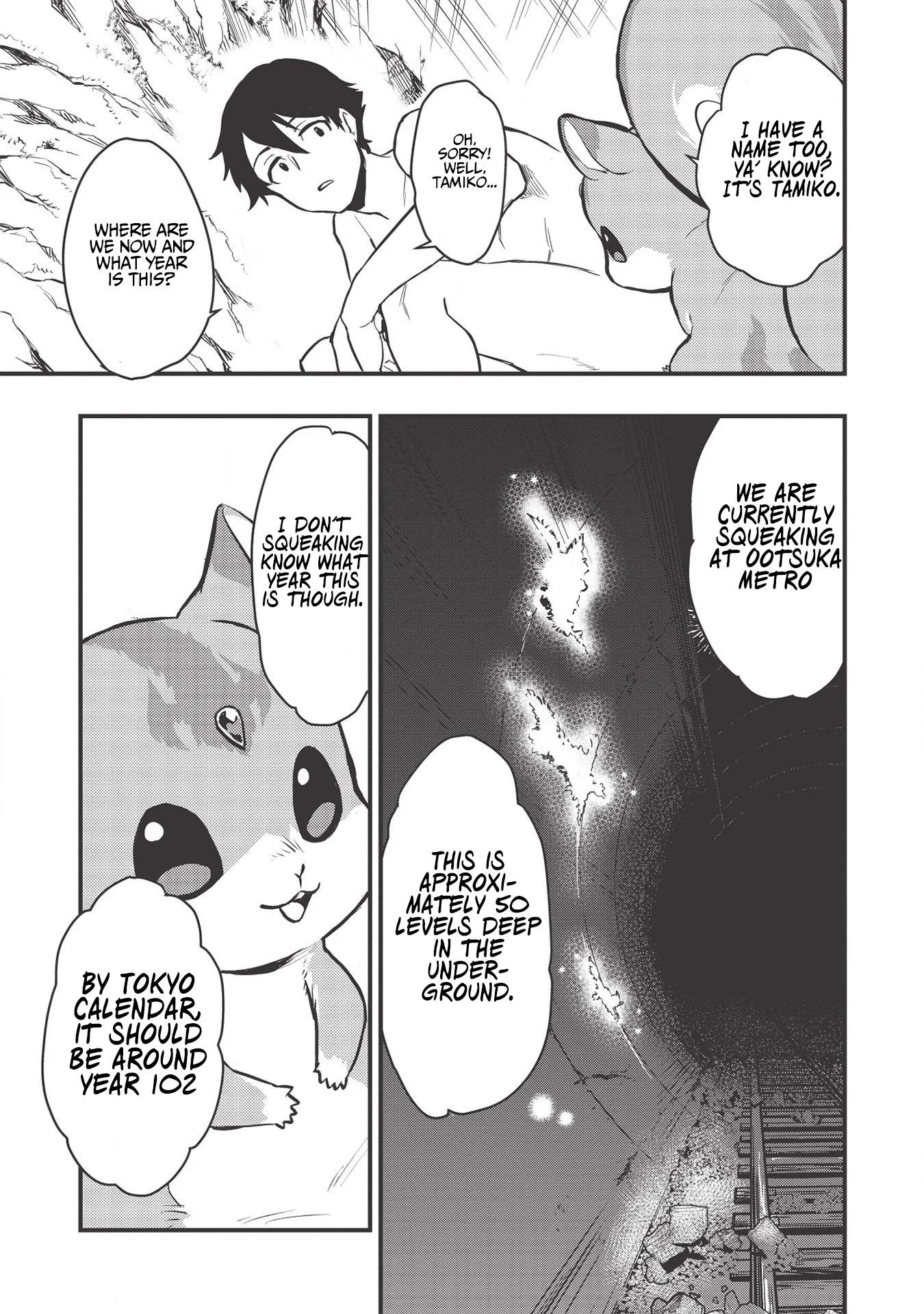 Meikyuu Metro - Mezametara Saikyoushoku Datta node Shima Risu o Tsurete Shinsekai o Aruku Chapter 1 — Page 23