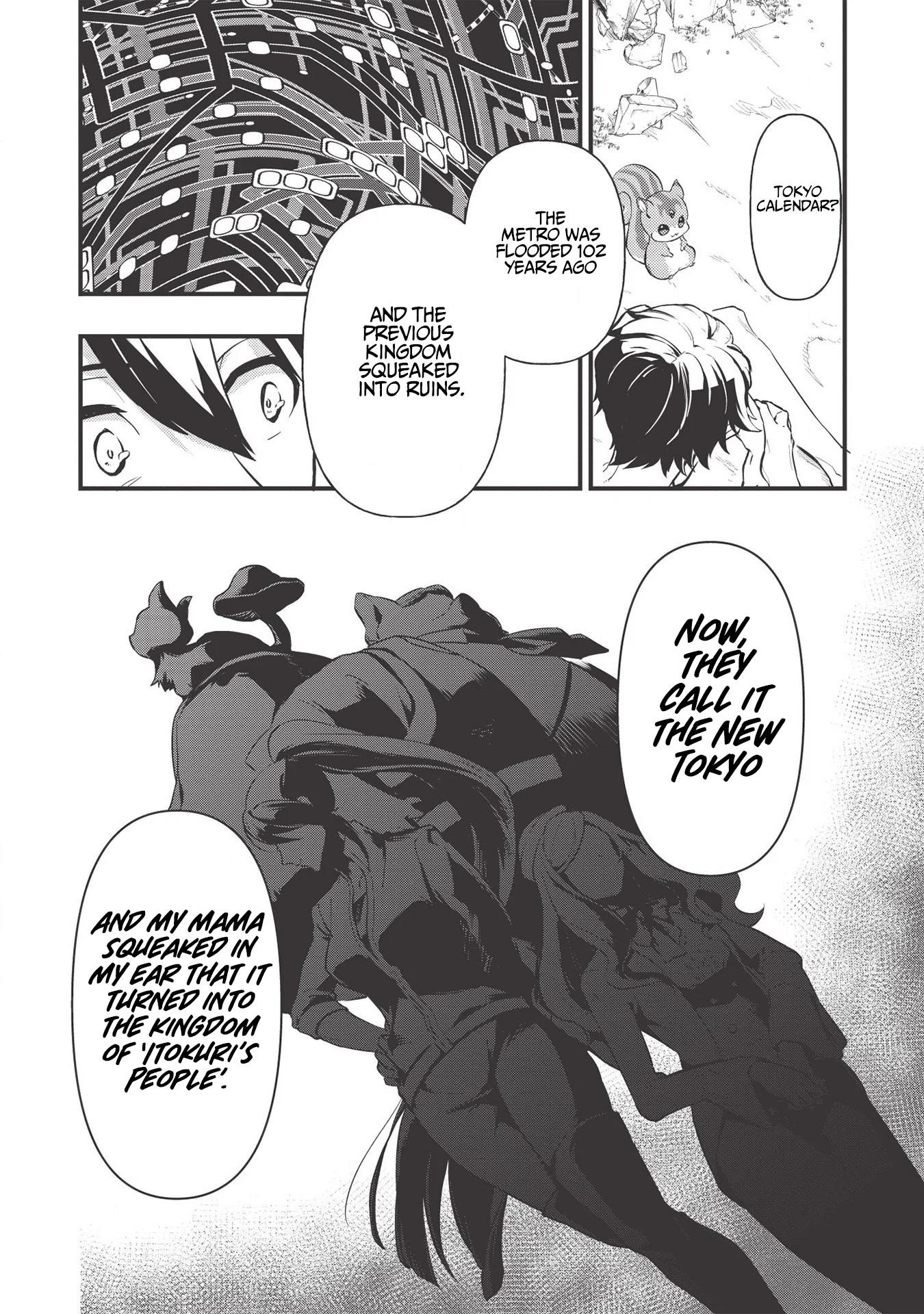 Meikyuu Metro - Mezametara Saikyoushoku Datta node Shima Risu o Tsurete Shinsekai o Aruku Chapter 1 — Page 24