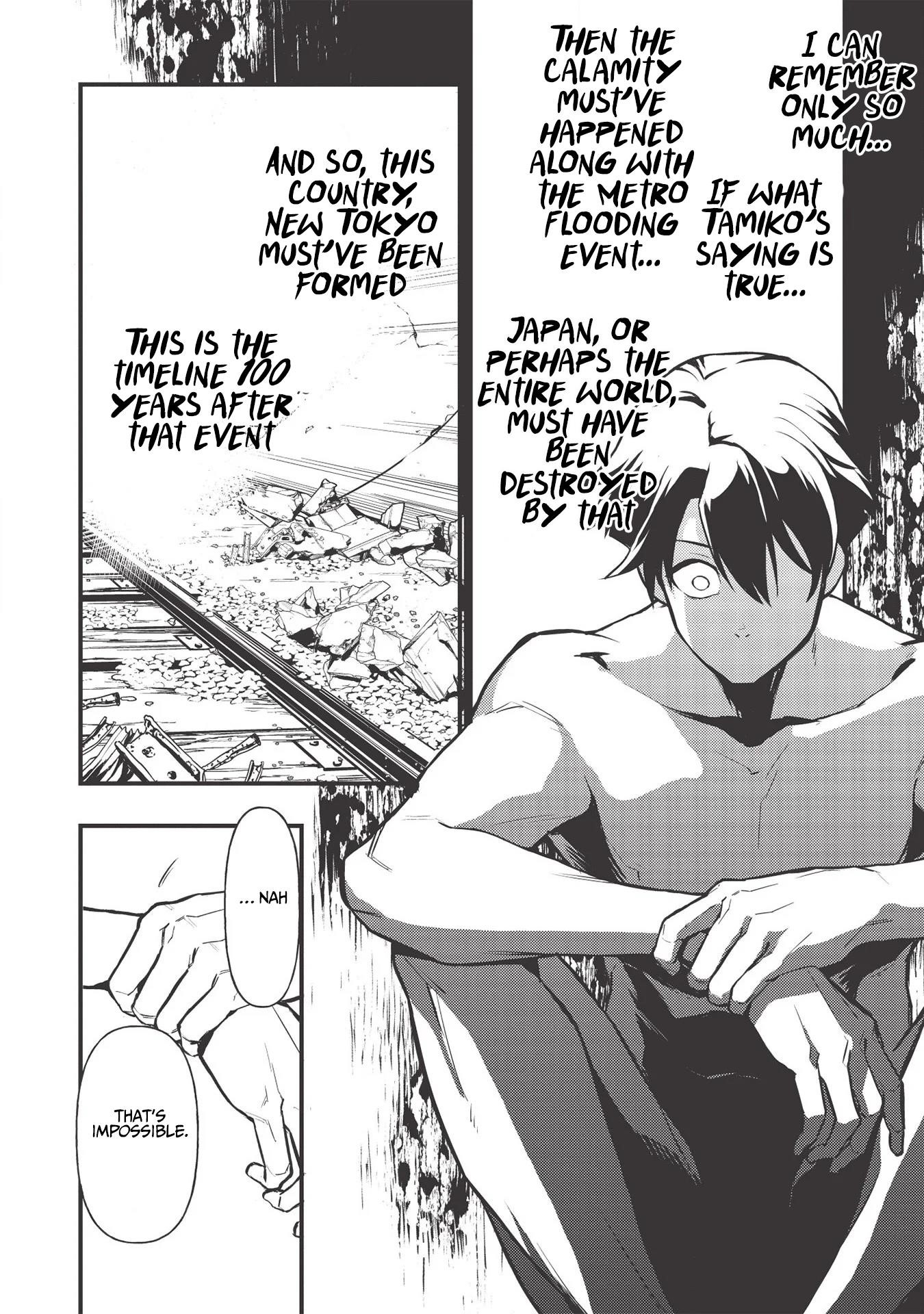 Meikyuu Metro - Mezametara Saikyoushoku Datta node Shima Risu o Tsurete Shinsekai o Aruku Chapter 1 — Page 28