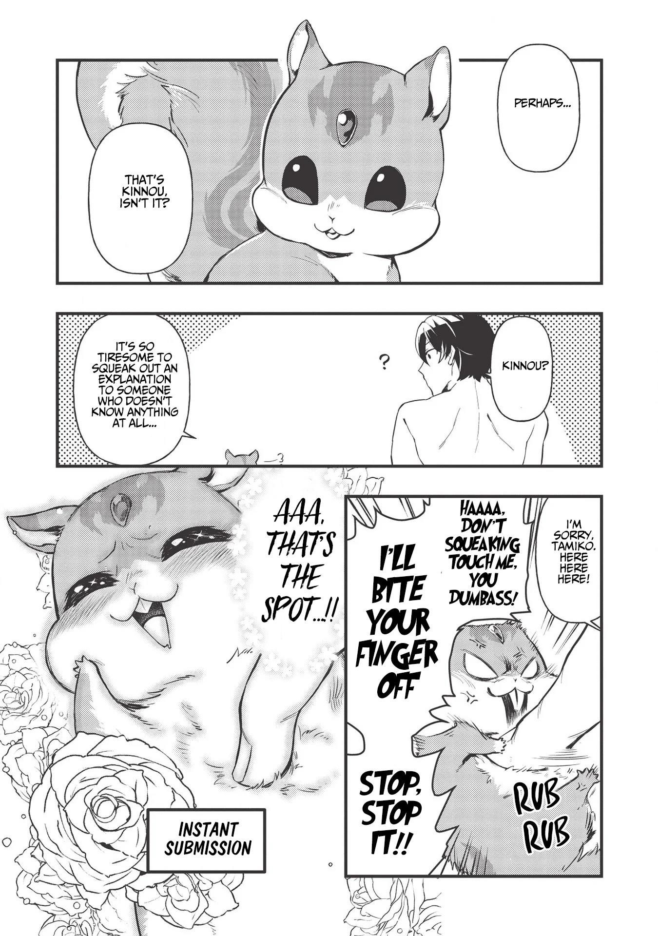 Meikyuu Metro - Mezametara Saikyoushoku Datta node Shima Risu o Tsurete Shinsekai o Aruku Chapter 1 — Page 30