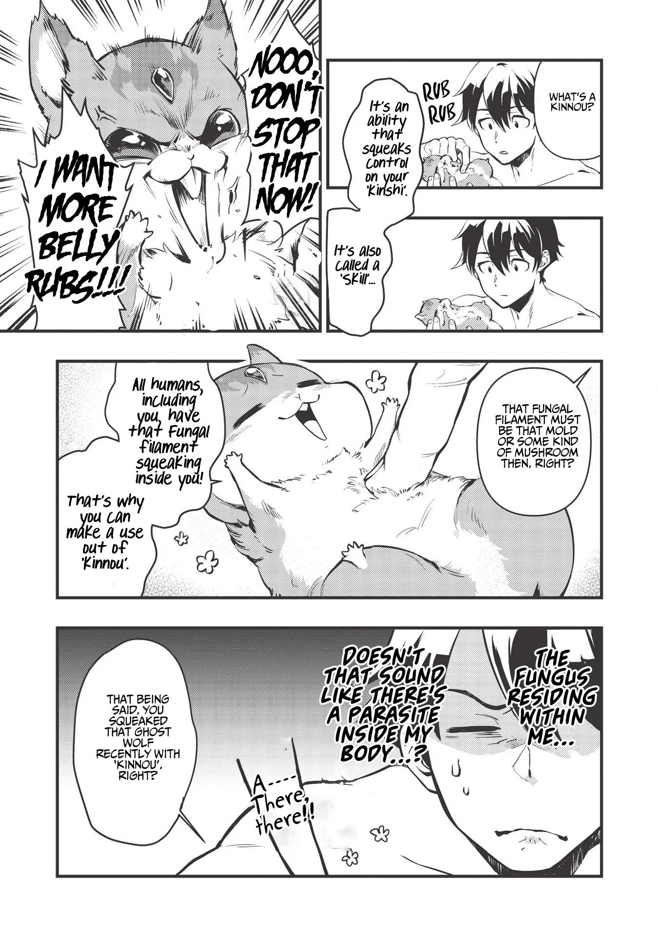 Meikyuu Metro - Mezametara Saikyoushoku Datta node Shima Risu o Tsurete Shinsekai o Aruku Chapter 1 — Page 31