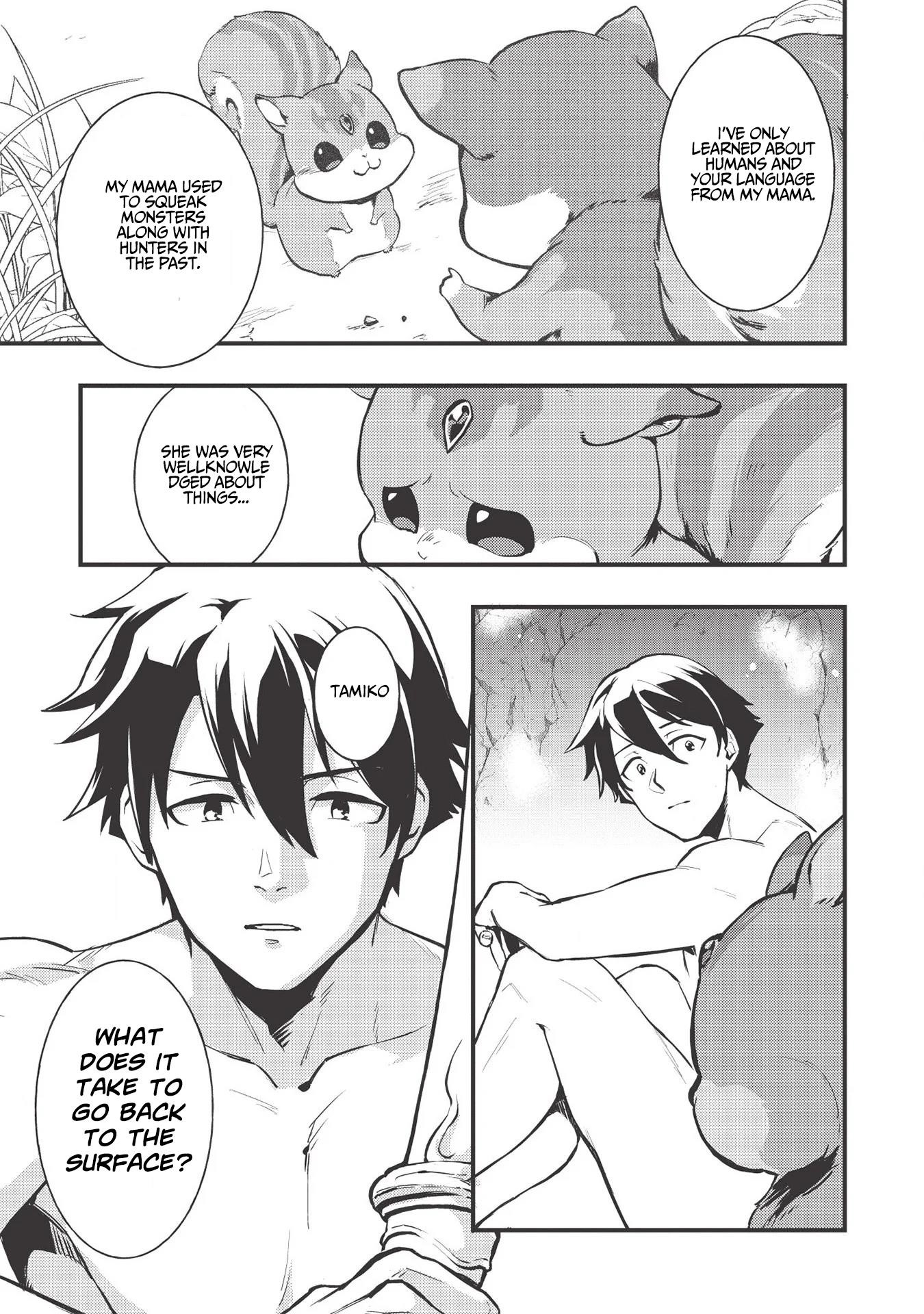 Meikyuu Metro - Mezametara Saikyoushoku Datta node Shima Risu o Tsurete Shinsekai o Aruku Chapter 1 — Page 35