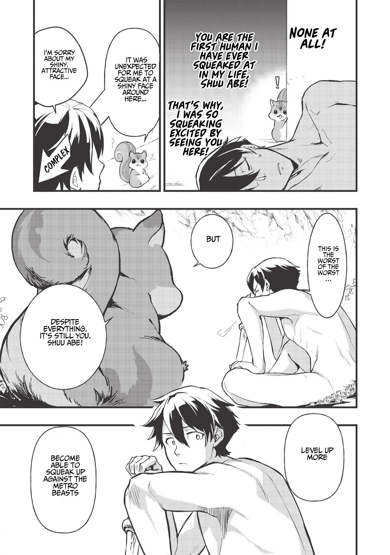 Meikyuu Metro - Mezametara Saikyoushoku Datta node Shima Risu o Tsurete Shinsekai o Aruku Chapter 1 — Page 37