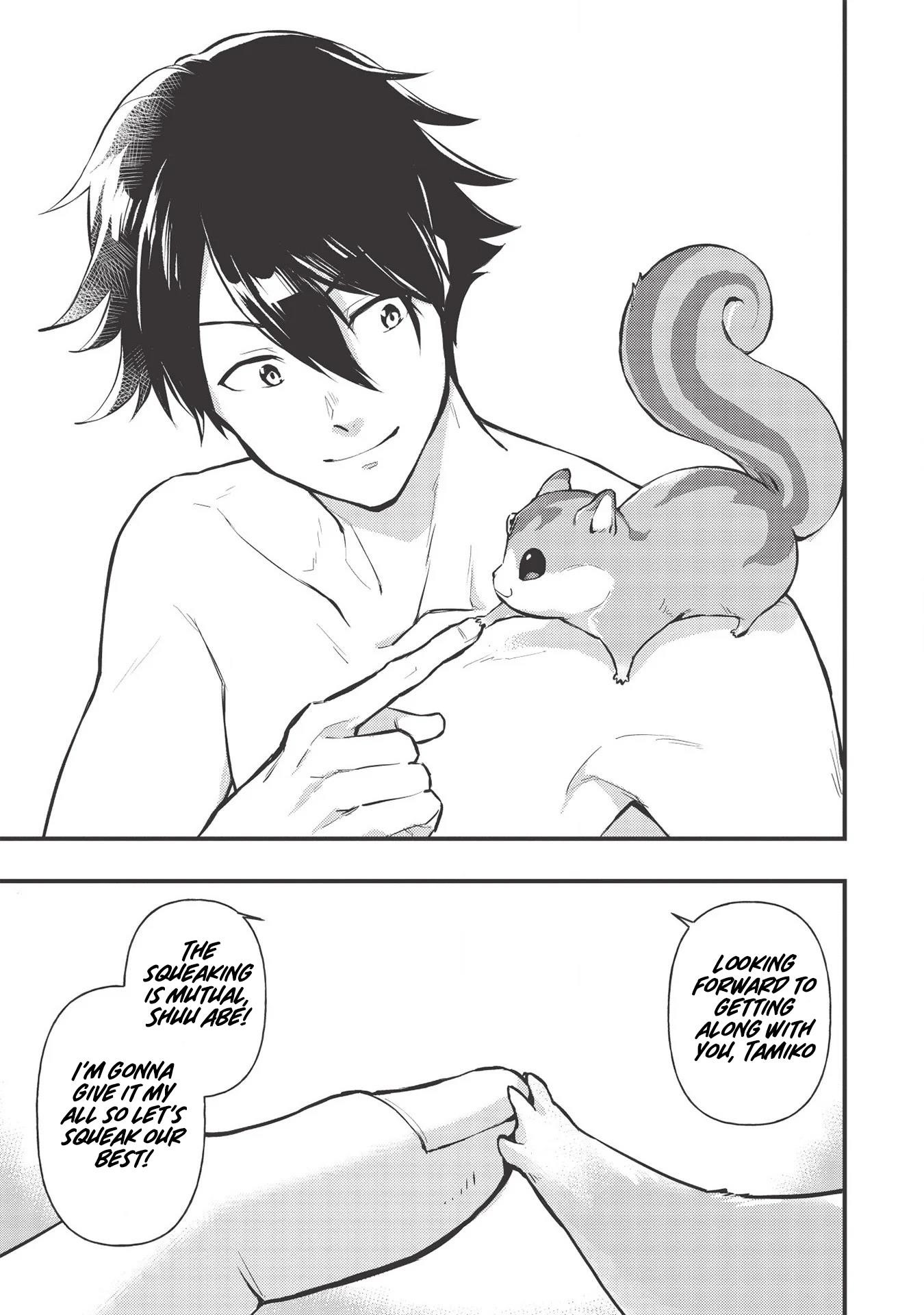 Meikyuu Metro - Mezametara Saikyoushoku Datta node Shima Risu o Tsurete Shinsekai o Aruku Chapter 1 — Page 41
