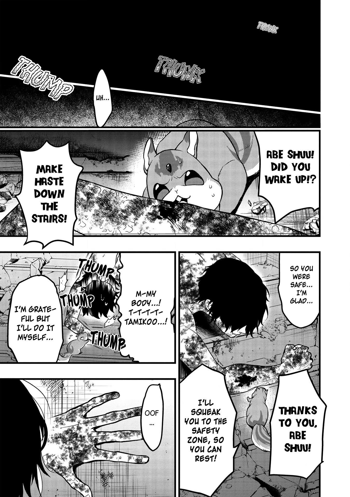 Meikyuu Metro - Mezametara Saikyoushoku Datta node Shima Risu o Tsurete Shinsekai o Aruku Chapter 10 — Page 1