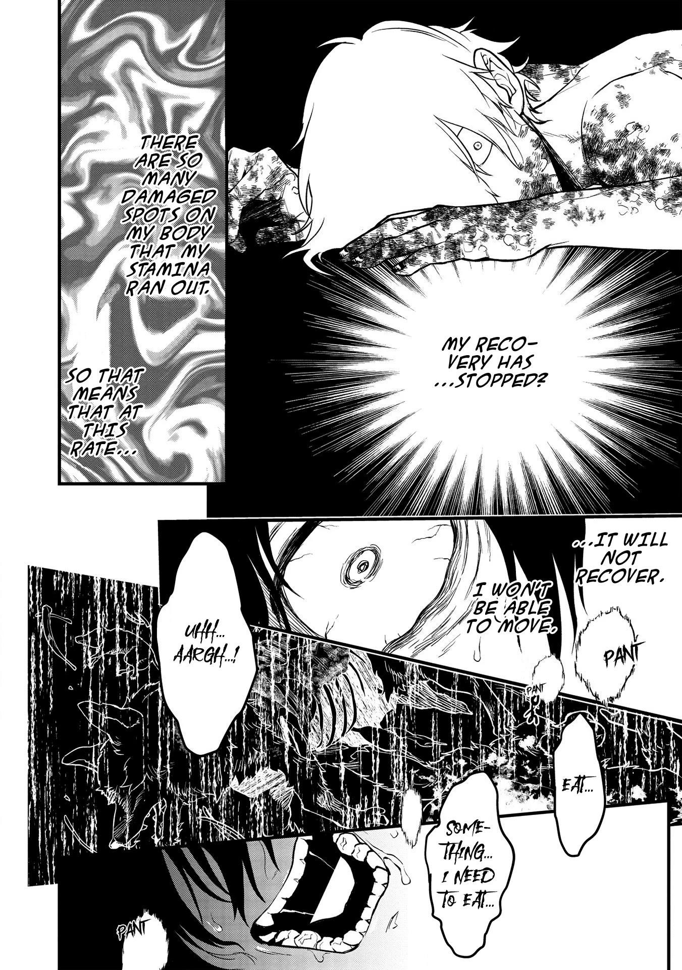 Meikyuu Metro - Mezametara Saikyoushoku Datta node Shima Risu o Tsurete Shinsekai o Aruku Chapter 10 — Page 4