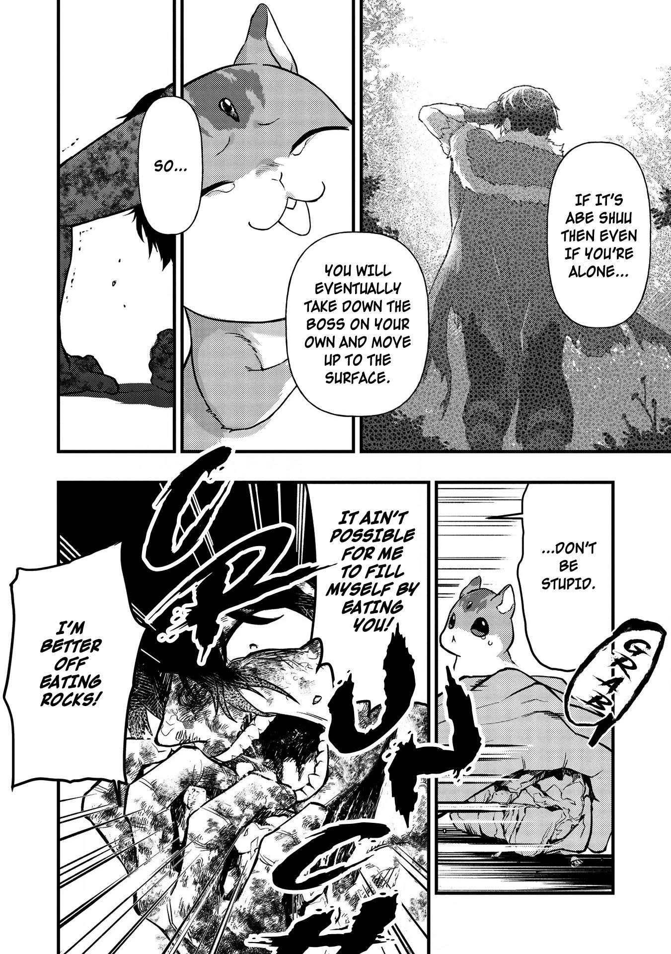 Meikyuu Metro - Mezametara Saikyoushoku Datta node Shima Risu o Tsurete Shinsekai o Aruku Chapter 10 — Page 6