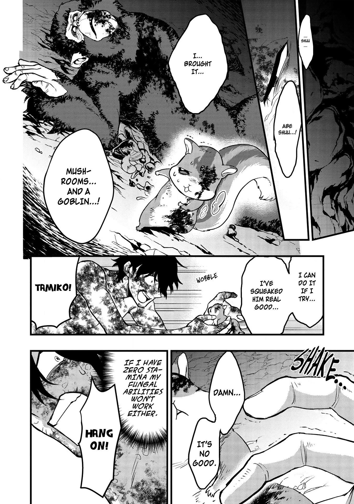 Meikyuu Metro - Mezametara Saikyoushoku Datta node Shima Risu o Tsurete Shinsekai o Aruku Chapter 10 — Page 8