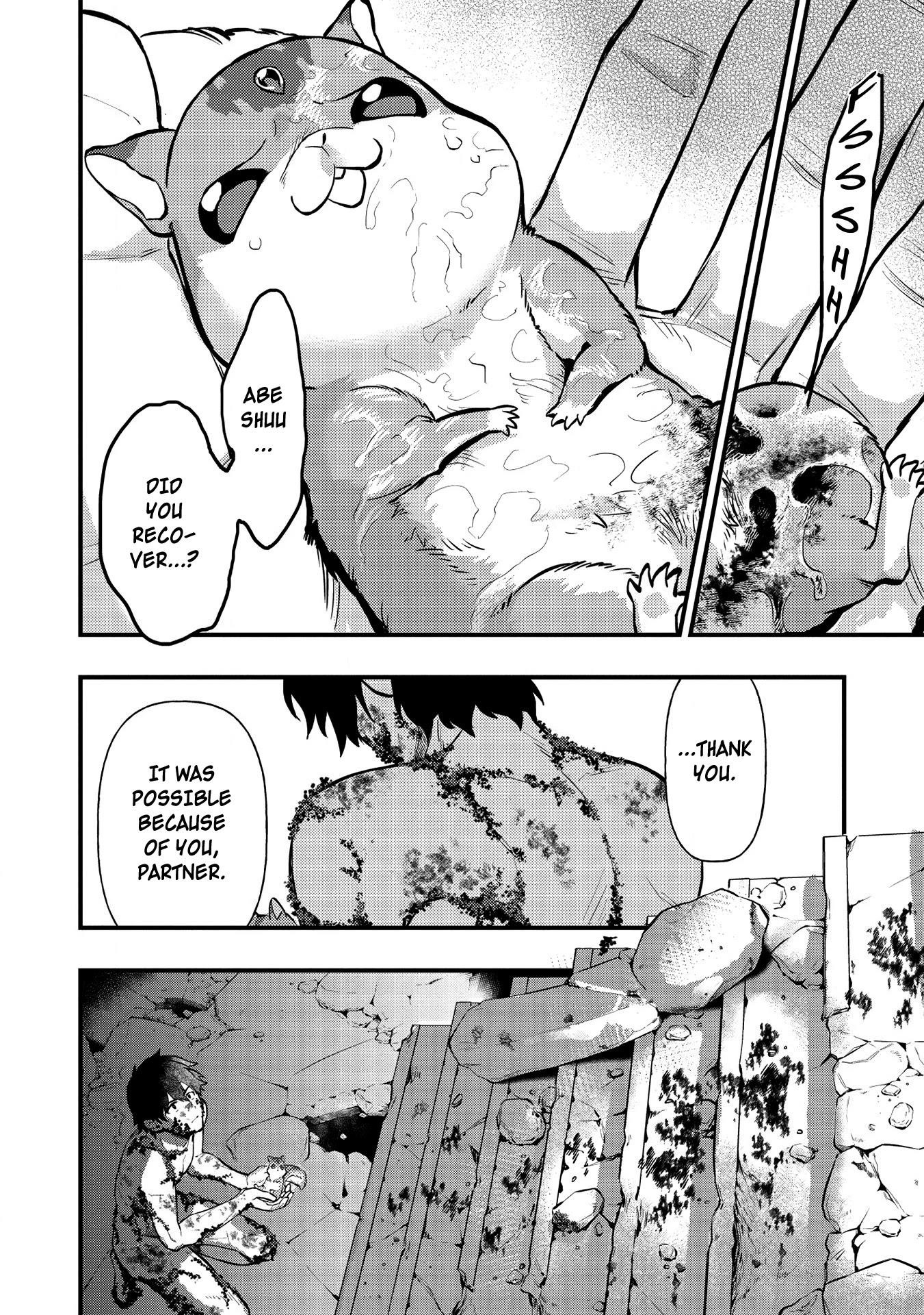 Meikyuu Metro - Mezametara Saikyoushoku Datta node Shima Risu o Tsurete Shinsekai o Aruku Chapter 10 — Page 10